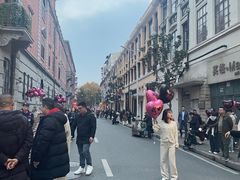 -巴公房子