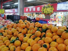 -金宝生活市场(东五环店)