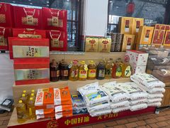 -六味斋(高新店)