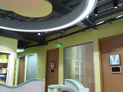 -稚未学·狼人杀·SWITCH包厢·桌游