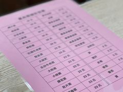 -里兆打面馆