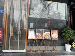 -汉水谣·江景餐厅(江滩店)