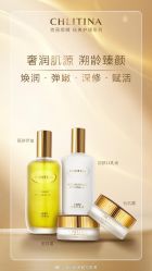 -克丽缇娜