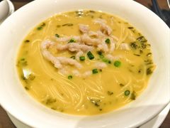 -索菲特酒店·乐轩华中餐厅