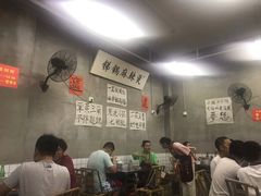 -咏勝锑锅麻辣烫(净居寺路总店)