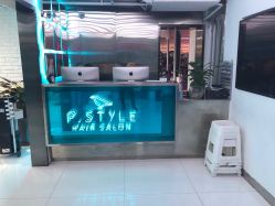 -P.STYLE 派斯造型