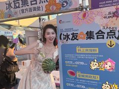 -天津梅江印象城