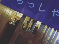 -昊·来了寿司(双楠2店)