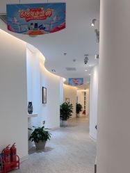 -天津伊美尔医疗整形美容专科医院