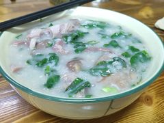 -兄妹生滚粥(广昌路店)