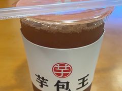 -芋包王闽南茶楼(八市店)
