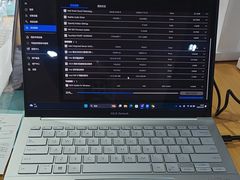 -京东五星电器(秋涛店)