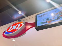 -DQ·蛋糕·冰淇淋(虹口龙之梦店)