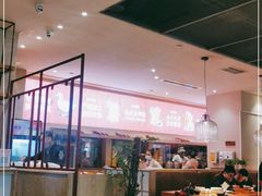 -德香苑脆皮烤鸭·经典(爱融荟城店)