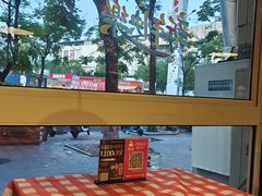 -好爸爸(印象城旗舰店)