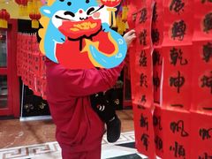 -全聚德烤鸭店(准噶尔路店)