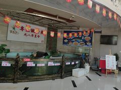 -楚鱼王·河鲜·湖北菜(华农店)