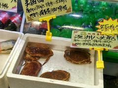 android_upload_pic-蚝得喜海鲜(东城店)