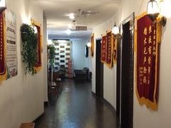 -悦和堂中医门诊部·疼痛调理·针灸推拿·艾灸拔罐