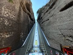 -冠豸山景区