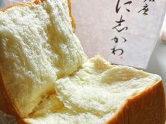 -银座仁志川·生吐司专门店(香港广场店)