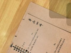 -默迹咖啡馆