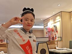 -海底捞火锅(群光广场店)