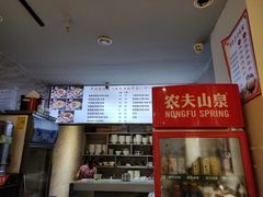 -秦云老太婆摊摊面(观音桥店)