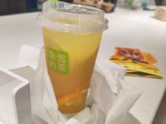 -奈雪的茶(观前街店)