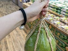 新鲜蔬菜-果蔬好(江南赋店)