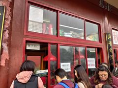 门面-秋栗香(地安门店)