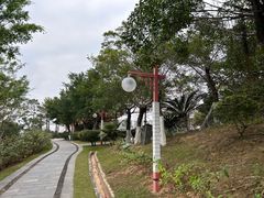 -仙人山公园
