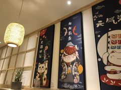 -炙忧烤肉屋(中国铁建广场店)