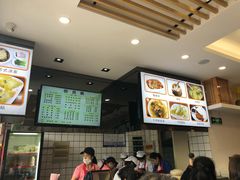 -小姜锅贴(凤凰街店)