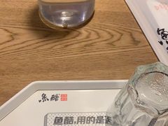 -鱼酷活鱼烤鱼(梅江印象城店)