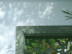 -杭州植物园