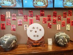 -春满园·邯郸菜发祥地(滏东店)