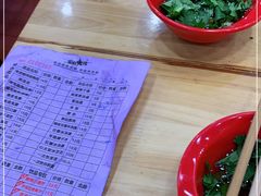 -冒椒火辣(太古里店)