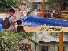 -郑州方特梦幻王国