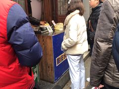 -玛马艾脆皮水磨年糕(湖北路87-89小区店)