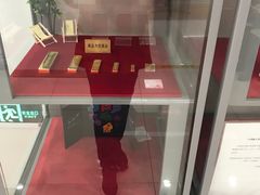 -中国工商银行(加州水郡支行)