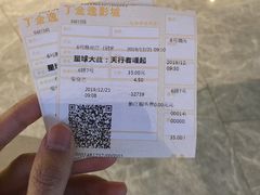 -金逸影城(中关村店)