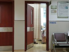 -上海市长宁区天山中医医院