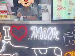 -义顺牛奶公司(板樟堂店)