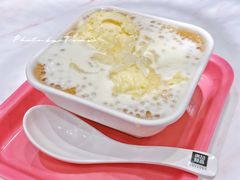 -满记甜品(湖滨店)