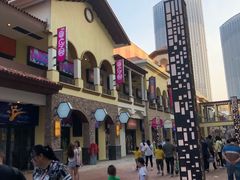 -万达茂商场(南京仙林店)