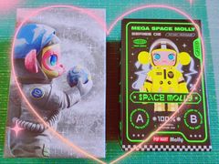 -泡泡玛特POPMART(石景山万达店)