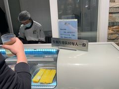 -汉巴味德自助餐厅(嘉定宝龙广场店)