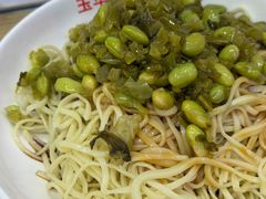 -玉华饮食店(茅台路店)