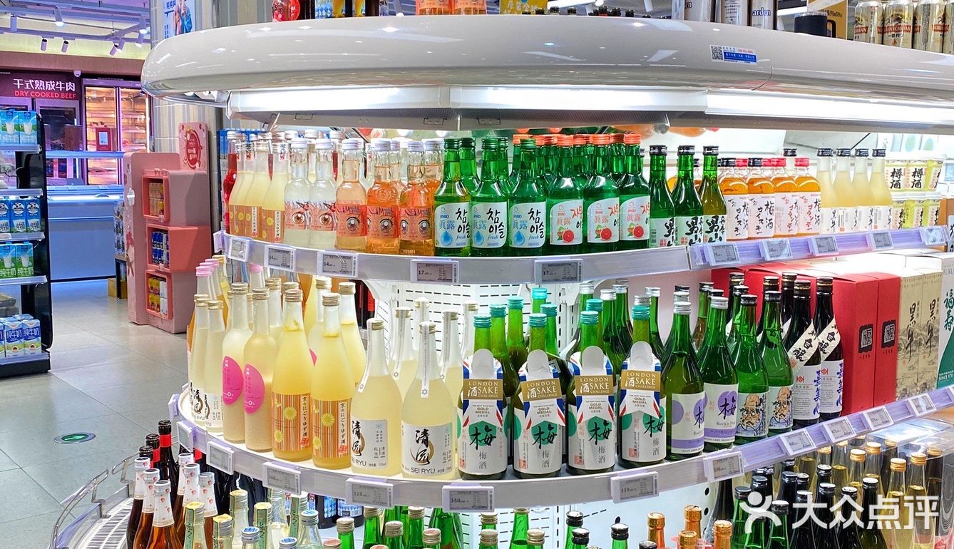 武汉探店｜恒隆这家超市也太好逛了吧🌟
